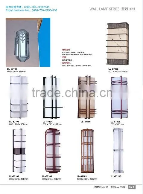 high quality hot sell led solar lawn light