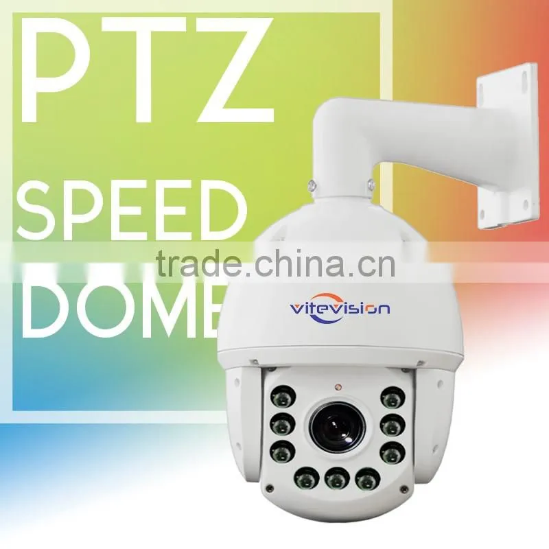 Vite vision CCTV camera system cheap price IR waterproof long range 36x zoom ptz dome camera