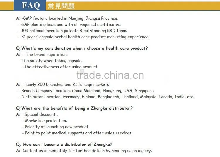 Zhongke Diabetes Cure Herbs Diabetes Herbs Treatment Herb Medicine