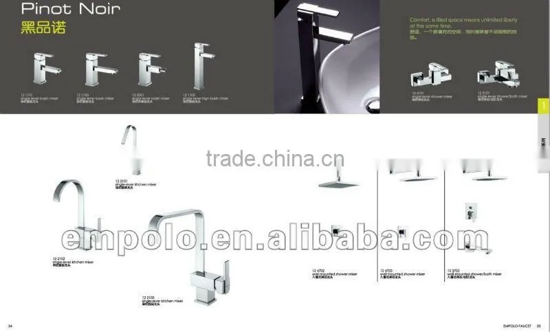 Top Quality Floor Standing Brass Bath Faucet with Hand Shower 12 3801