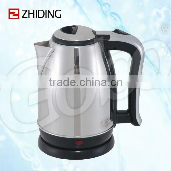 Electric Water Kettle