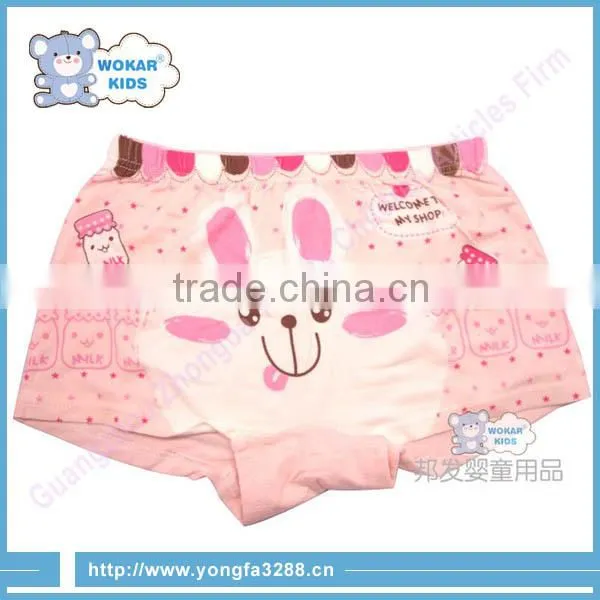 High Quality Competitive Factory Price Seamless Underwear Modal Cotton
