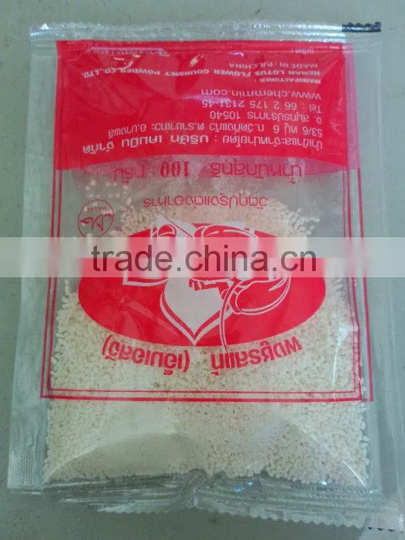 Automatic Four sides sealing packing machine
