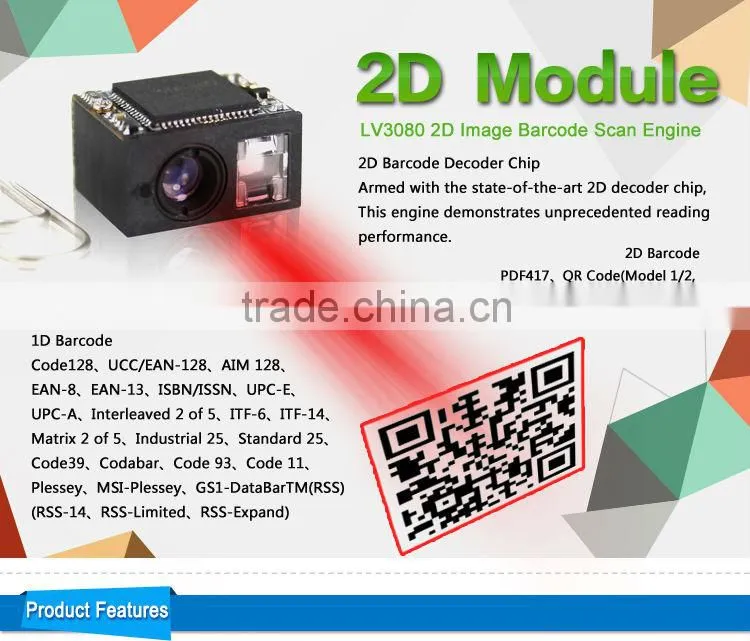 LV3080 Cheapest and Smallest 2D Barcode Scanner for Mobile POS, PDA and Smartphone