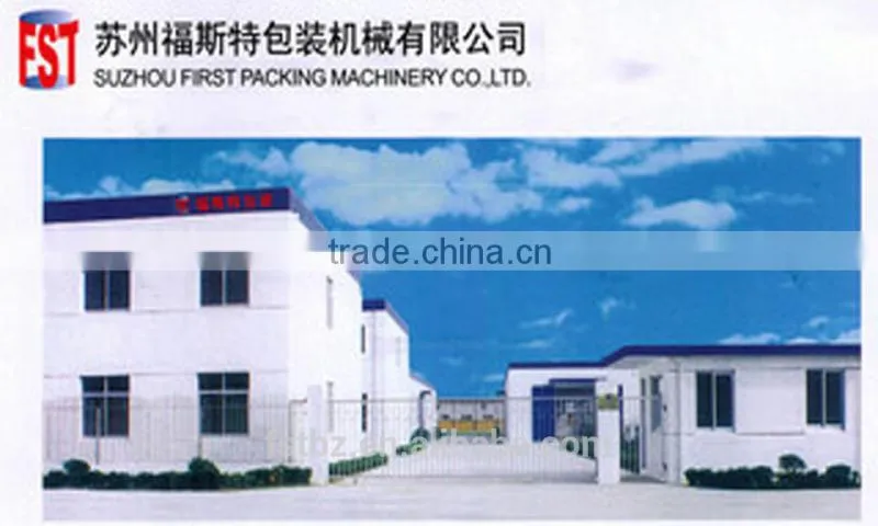 Can Making Machine for sealing machine