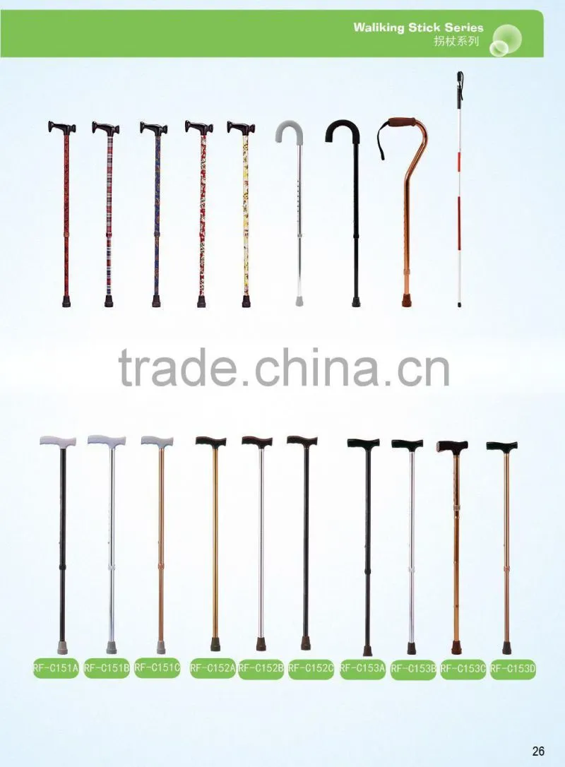crutches tips(the whole set)