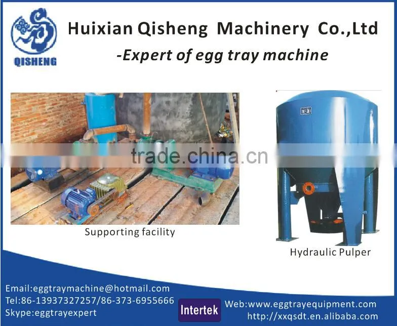 efficient recycle paper egg plate machine egg tray production line egg plate forming machine