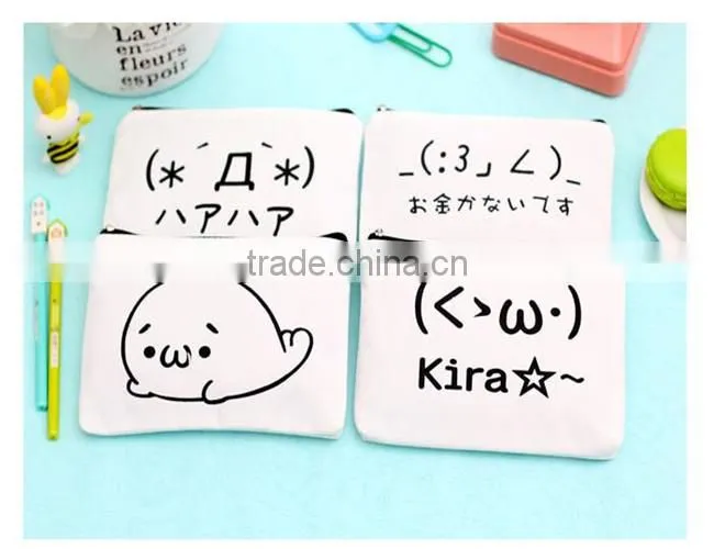 Newest Style Pencil Pouch Pen Bag