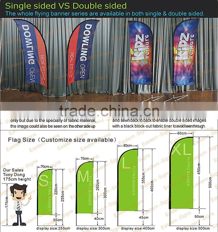 Quick Install Aluminium poles Feather Banners In China