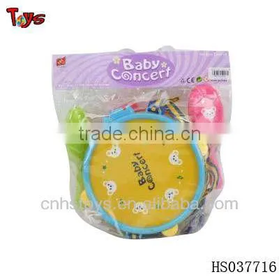 the beat welcome Plastic Baby Rattle