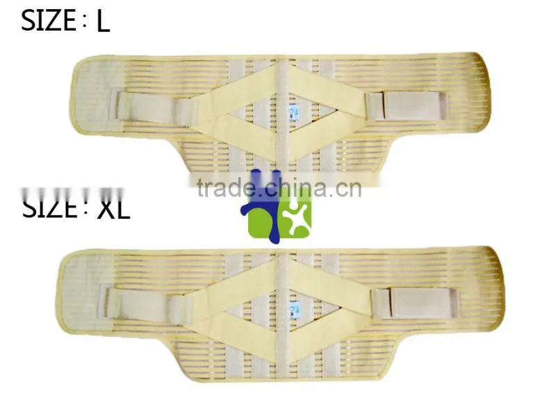 medical back support, lumbar support, elastic Support Belt