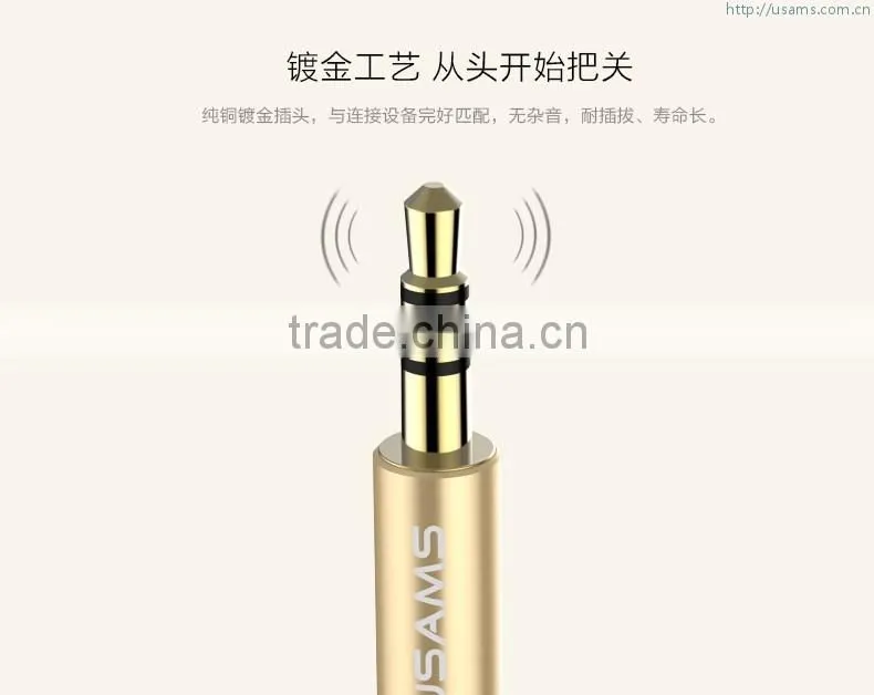USAMS 100cm/200cm Audio 3.5mm Extension Cable For Extend all Headset Cord Audio Stereo Cord 4 MP3