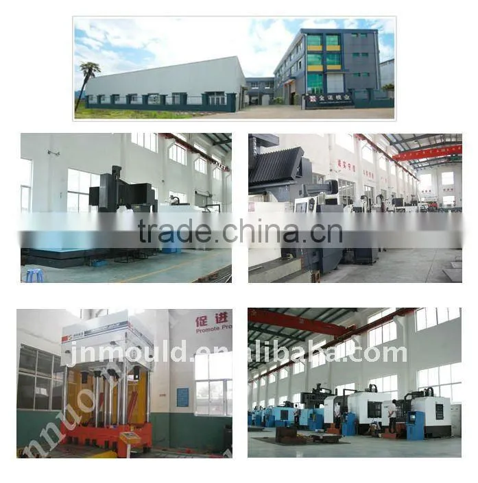 Baby tub mould- plastic injection mould