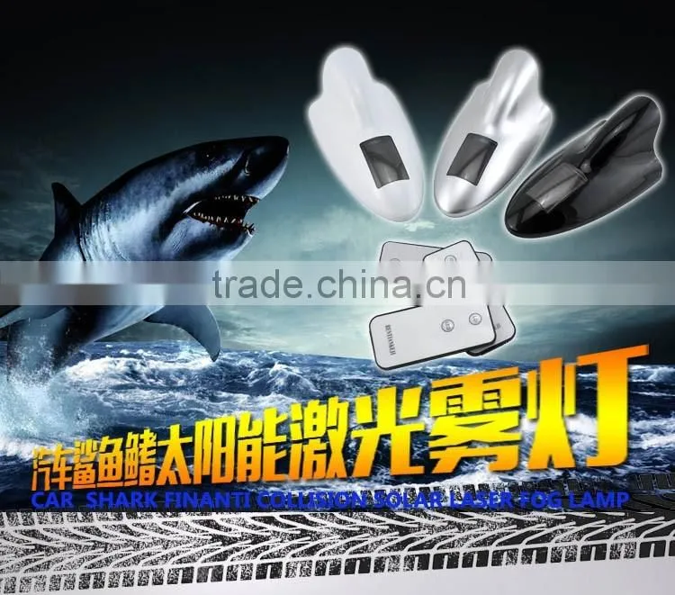 Solar LED Anti Collision Laser Rear End Warning Light Shark Fog Lamp Shark Antenna Style Colorful Universal Laser Fog Lamp