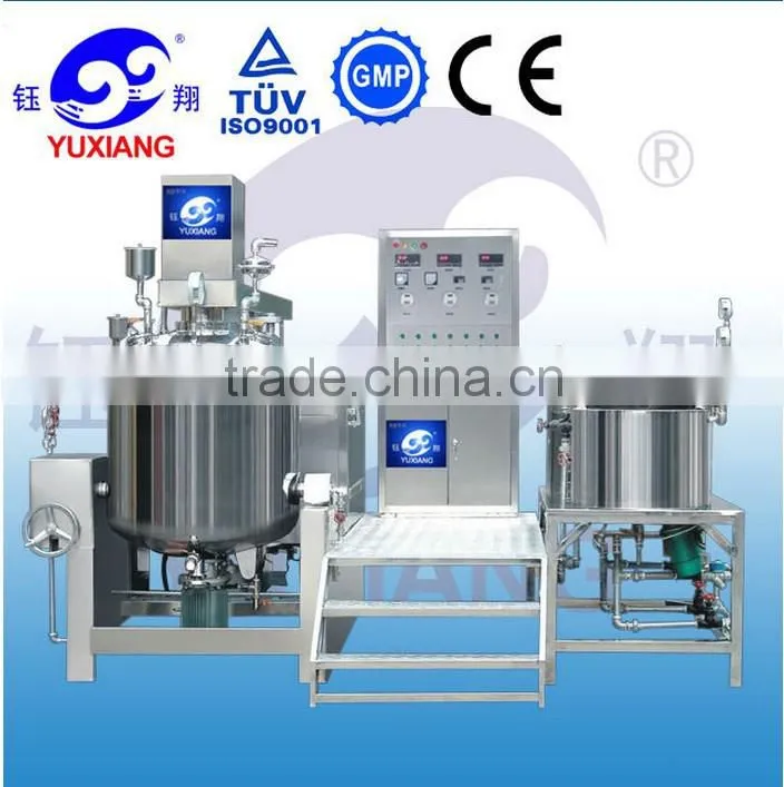 Yuxiang High quality vacuum emulsifier homogenizer for hair gel making machine