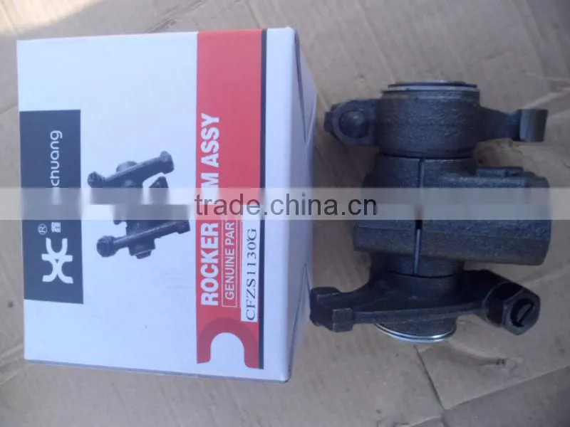 CFZS1125 CFZS1130G rocker arm assy diesel engine parts good quality low price