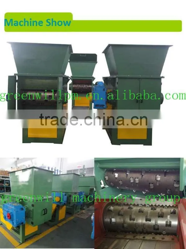 cable shredder