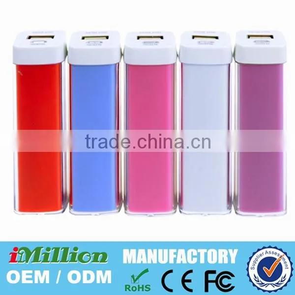 lipstick Portable Power Bank 2600mah made in China