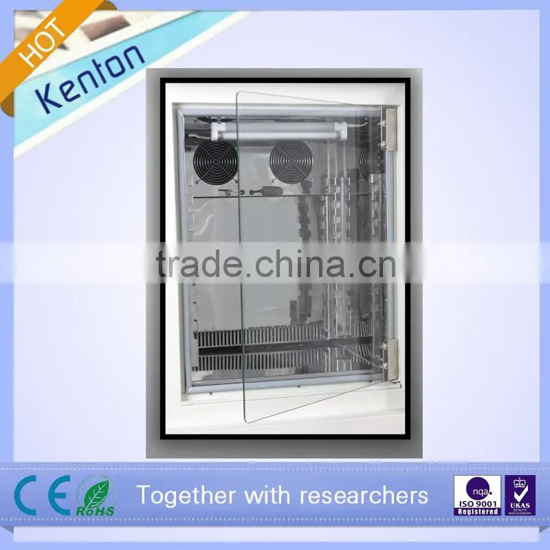 LRH150SMJ intelligent electr incub mildew cultivation incubator price