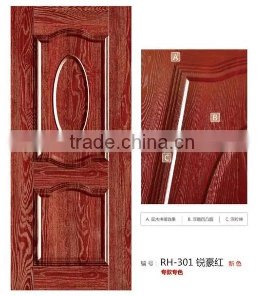 china wholesale melamine door skin 2015 fashionable design