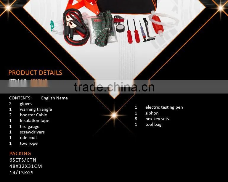21Pcs Auto Car Roadside Repair Emergency Tool Bag