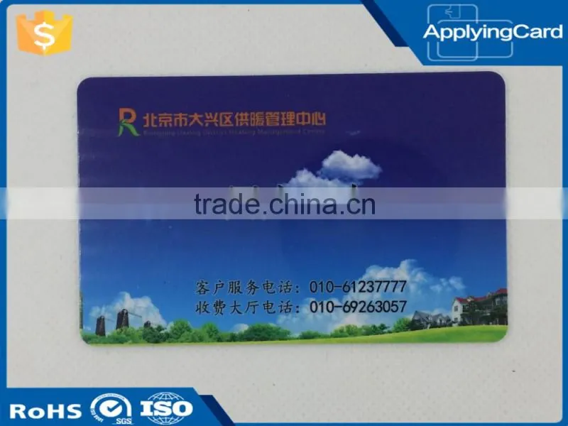Sles FRID Contact IC Card with high quality printing form DongGuan professional factory