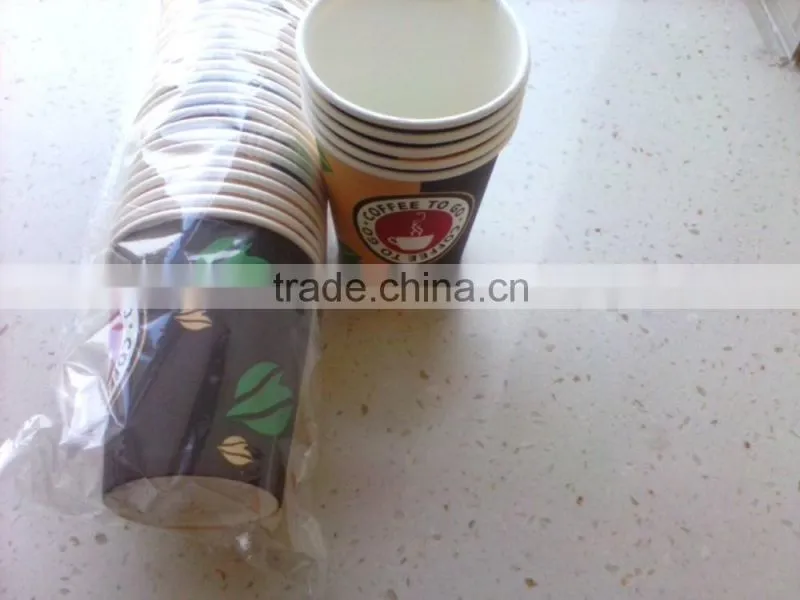 single wall 260gsm paper 18g PE coated paper cup
