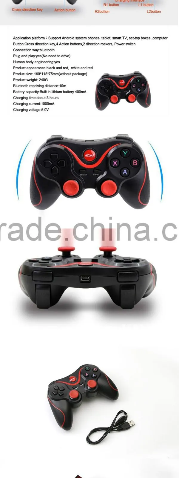 vr box game remote controller