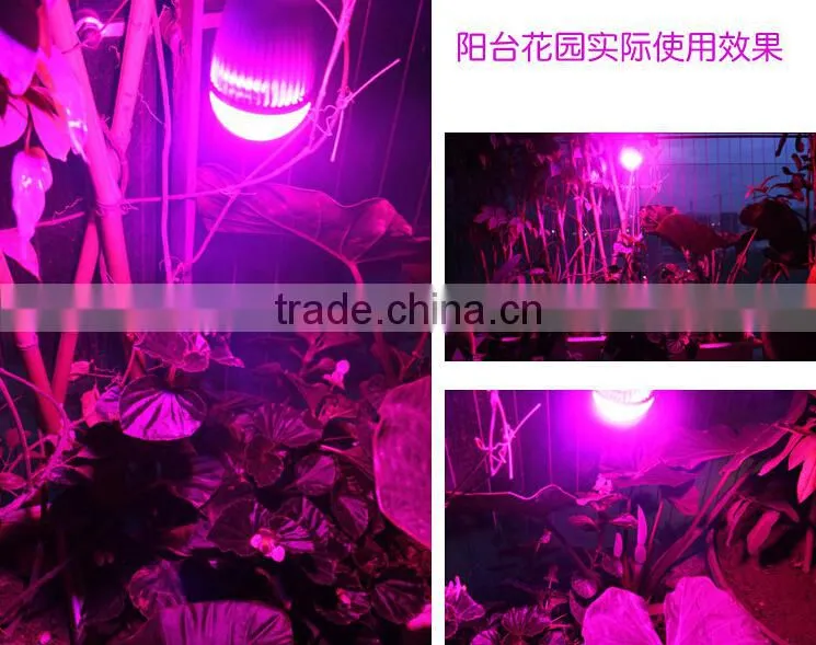 sanan chip plant grow light led plant grow light 5w7w9w12w3w