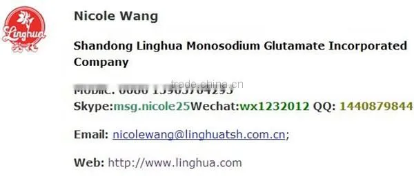 MUSHROOM ESSENCE,CHICKEN ESSENCE GRANULATED BOUILLON-Linghua
