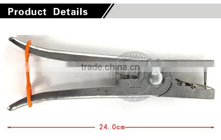 High quality durable stainless steel cattle ear punchers