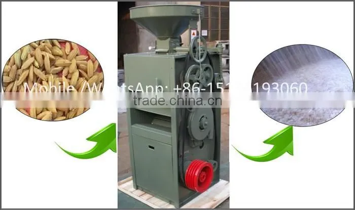 SB series rice mill machinery price husk and spare parts