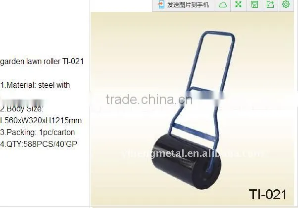 Water Filled Garden Lawn Roller TI-021A