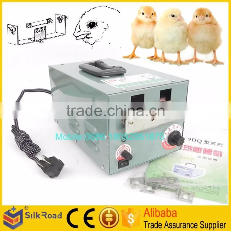 Professional chicken beak cutter