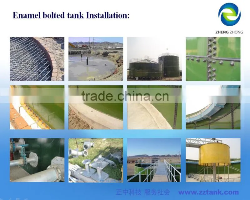 low project cost glass fused to steel bolted tank used as chemical storage equipment