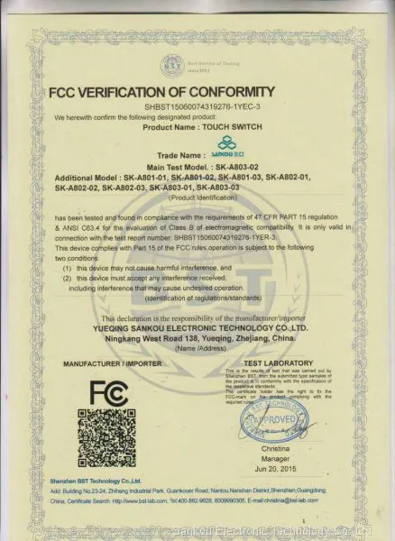  FCC Certificate