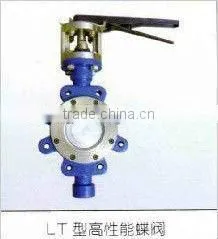 Professional butterfly valve manual knife gate