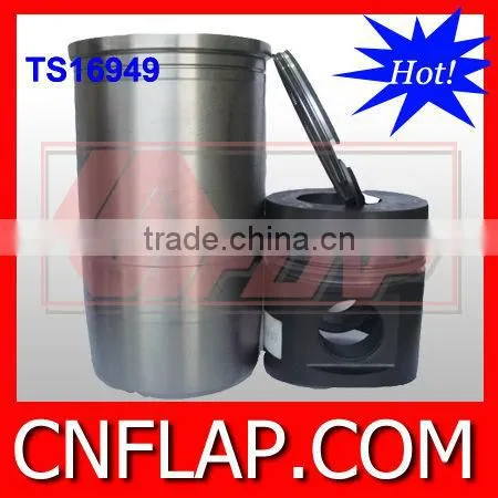Hydraulic piston cylinder