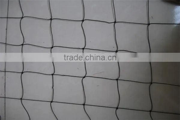 orchard net