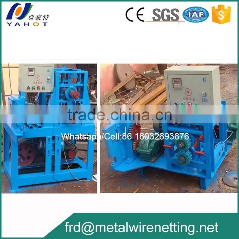 Automatic Crimped wire mesh making machine /aluminum wire mesh machine
