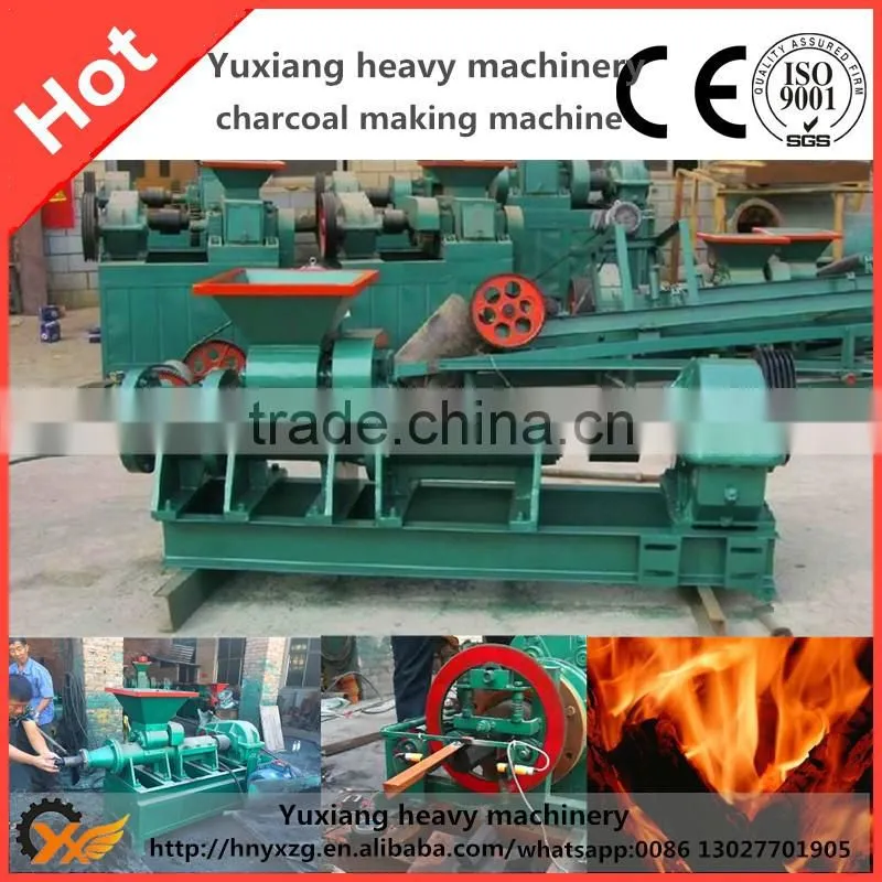 High quality charcoal powder briquette machine for sale