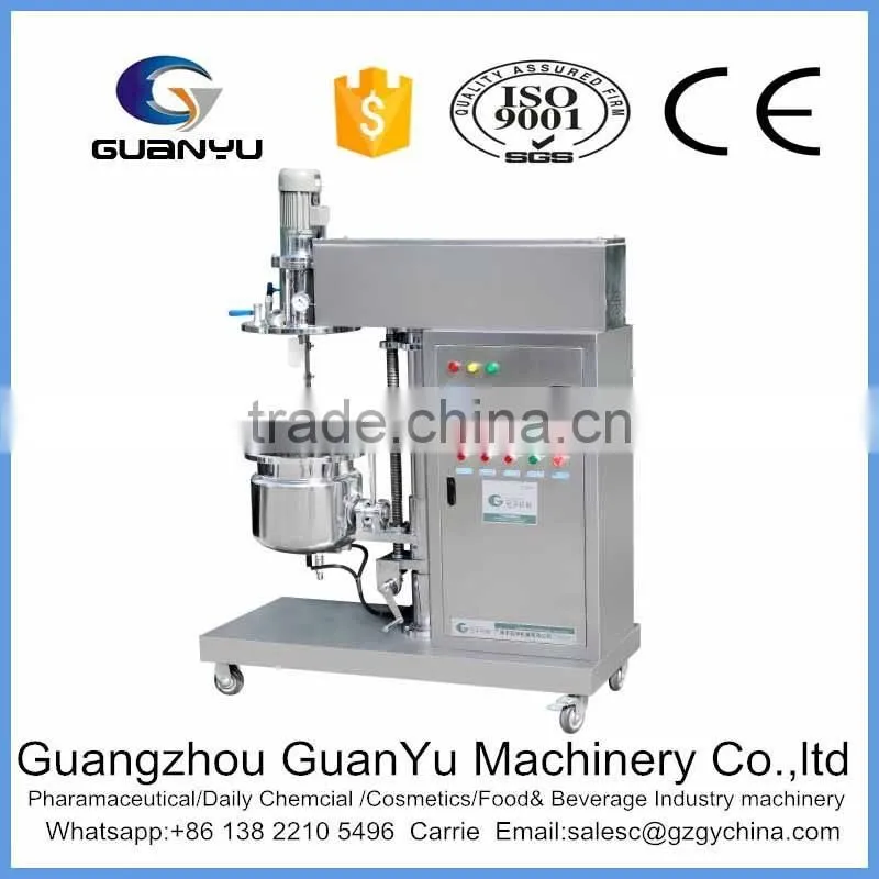 2017 new designs stainless steel vacuum emulsifying mixer with electric heated and homogenizer