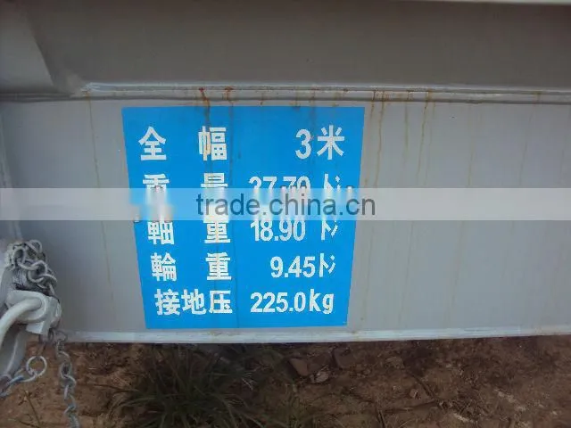 TADANO TR-550E Rough terrain Truck Crane
