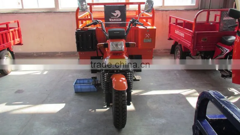 New lower price cargo three wheel motorcycle in Guangzhou