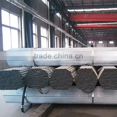 zinc coating 60-80g emt conduit pipe