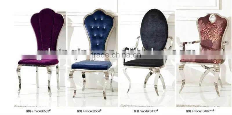 Cheap modern high back upholstered chair- B810