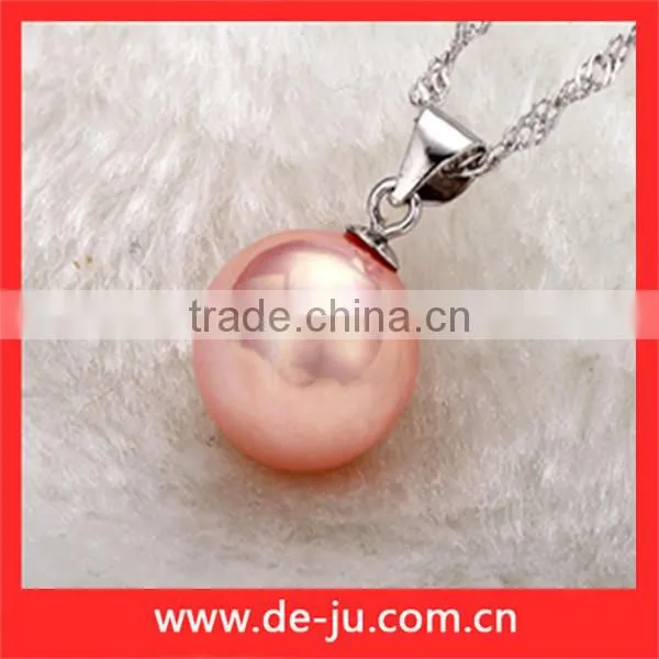 Simply Desgin Pearl Necklace