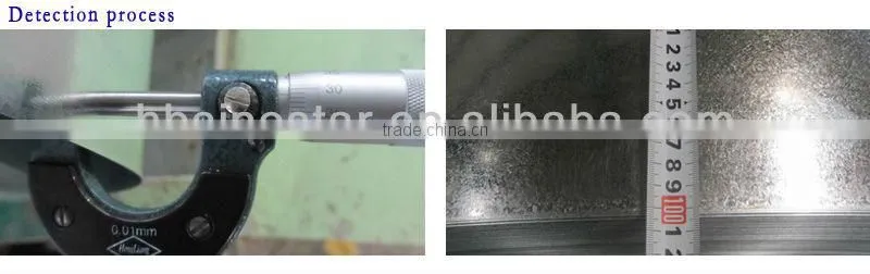 aluminum sheet material