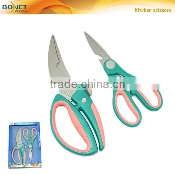kitchen multi function shears