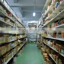 Flowcon Ltd. company overview - view 2
